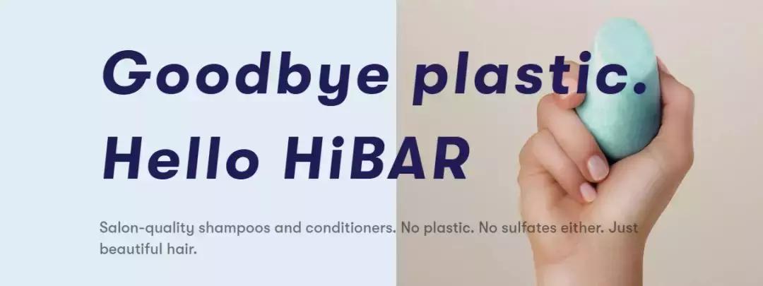 垃圾分类美妆品牌,国外品牌化妆品排行榜第一名