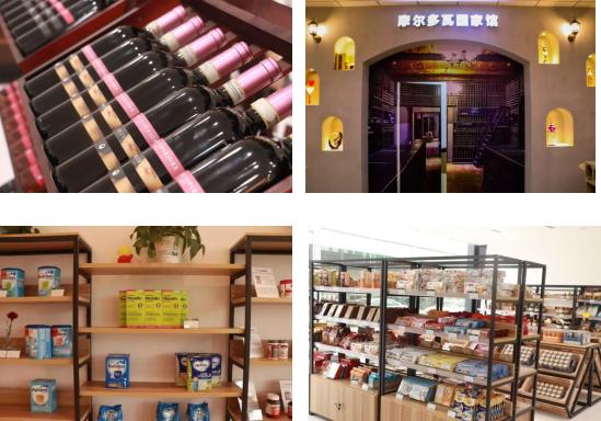 成都周边田园旅游攻略,成都冬季最理想的旅游线路