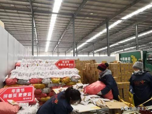 如何让年货留得久一点,年货节如何最优惠