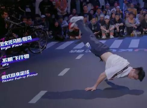 这就是街舞2波子,sto波子比赛视频