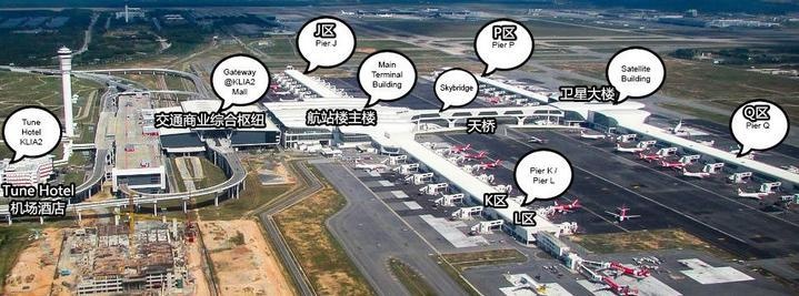吉隆坡t2机场免税店必买清单,吉隆坡klia2出发大厅