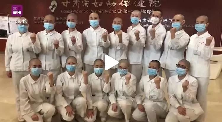 女护士剃光头热议,护士都剃光头