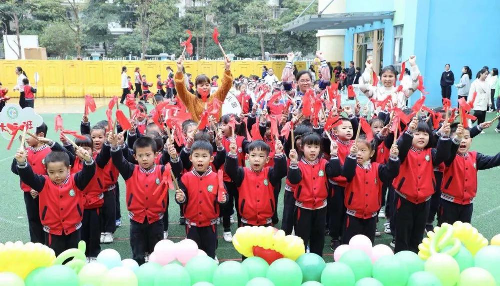 林溪幼儿园亲子运动会,徐桥中心幼儿园第五届亲子运动会