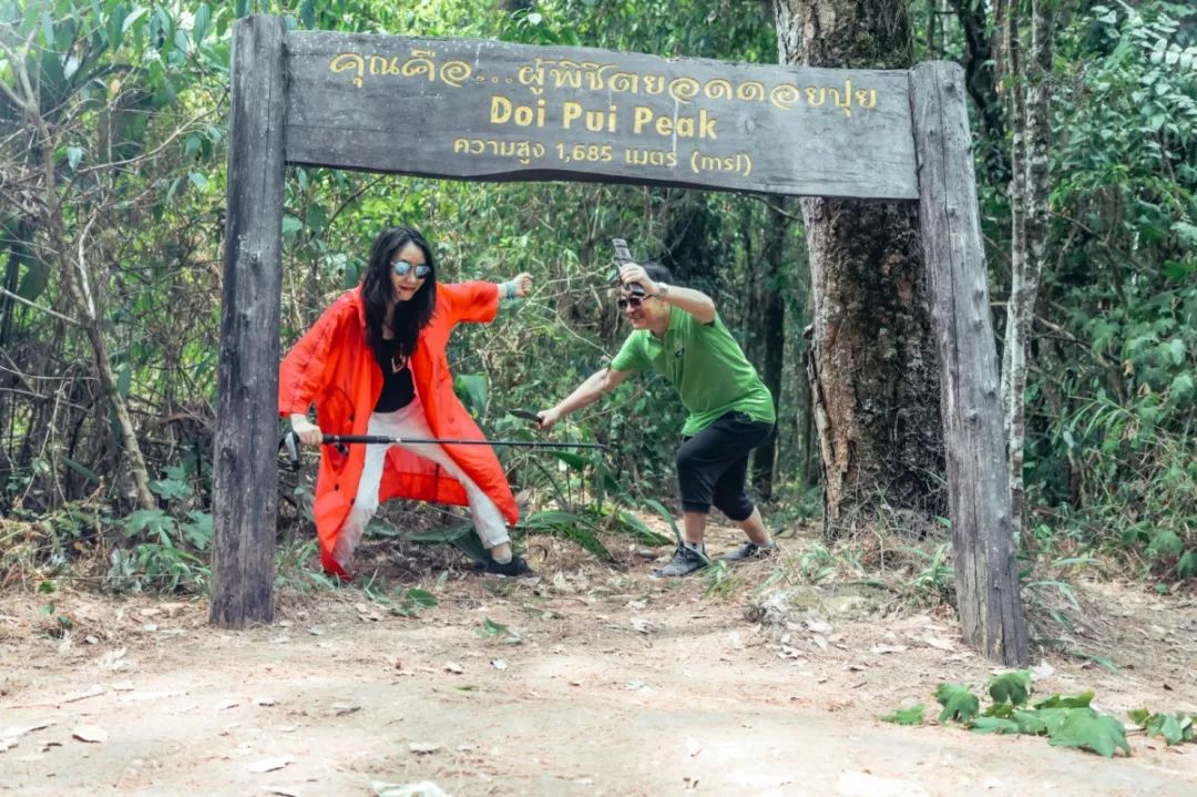 成都户外：当生活一塌糊涂的时候，就去清迈找回最初的自己吧