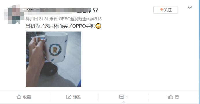 曾经为OV手机打下江山的“赠品”惹祸，这锅不能背