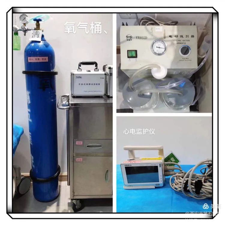 琛℃按浜旈櫌椋庨噰,绮惧僵鍏ㄨ繍