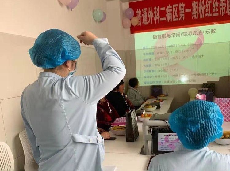 鍏崇埍涔虫埧鍋ュ悍,鍏崇埍涔宠吅绮夌孩涓濆甫