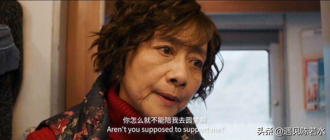 看完囧妈的感受,看过囧妈之后的感触