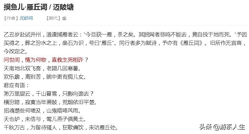 平顶山香山寺是观音菩萨的道场么,平顶山香山寺观音大士塔许愿