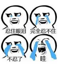 史上最疯狂的游戏,史上最疯狂的游戏玩家