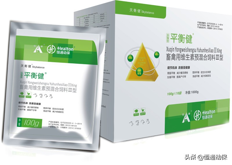 母猪生产顺利怎么做好产后护理,母猪分娩后怎样才能养好母仔猪