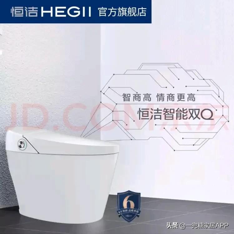 智能马桶买了一次没用,智能马桶用了就再也回不去了