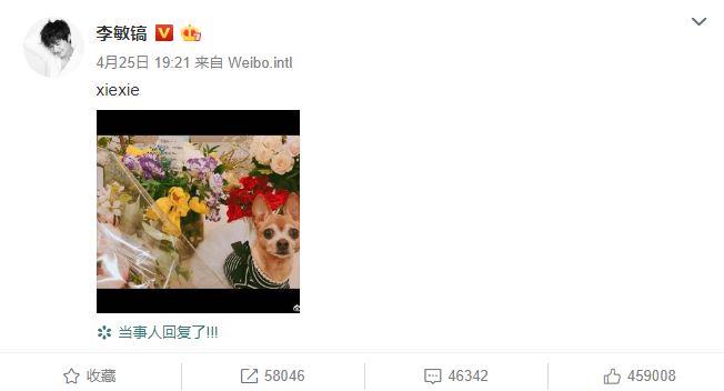 李敏镐退伍后作品,李敏镐退伍视频