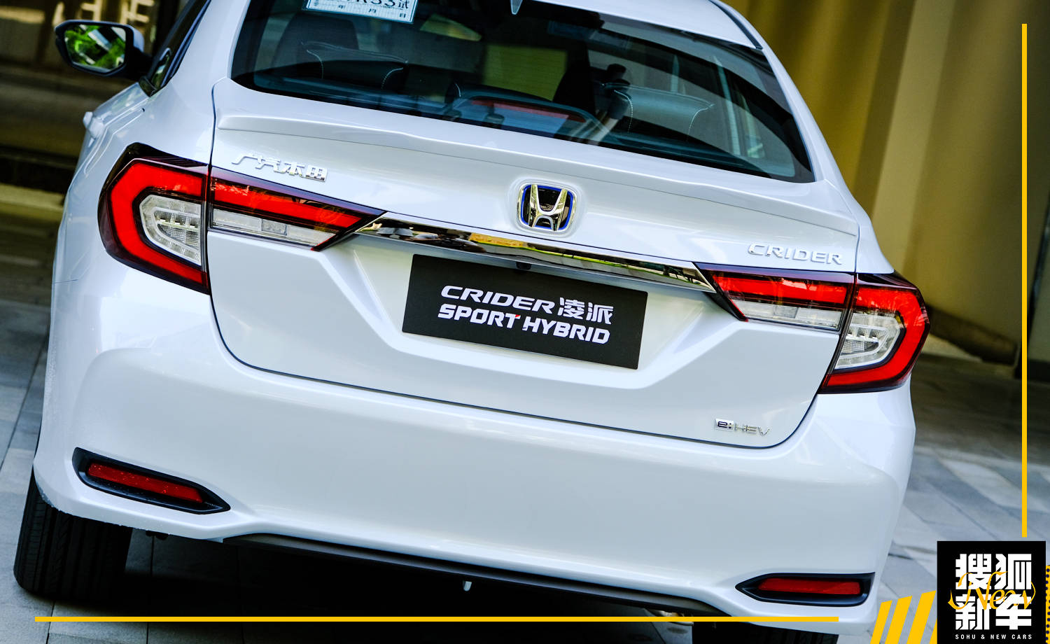本田凌派2022款1.5混动豪华版实测,广汽本田凌派2020款混动最大优惠