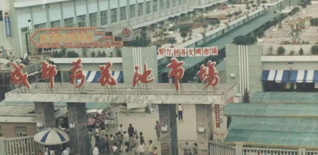 刺青成都店,刺青广州店