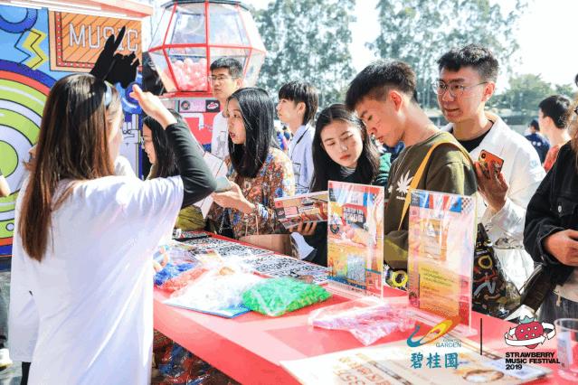 ohmygod泰国舞台,广州草莓音乐节rap