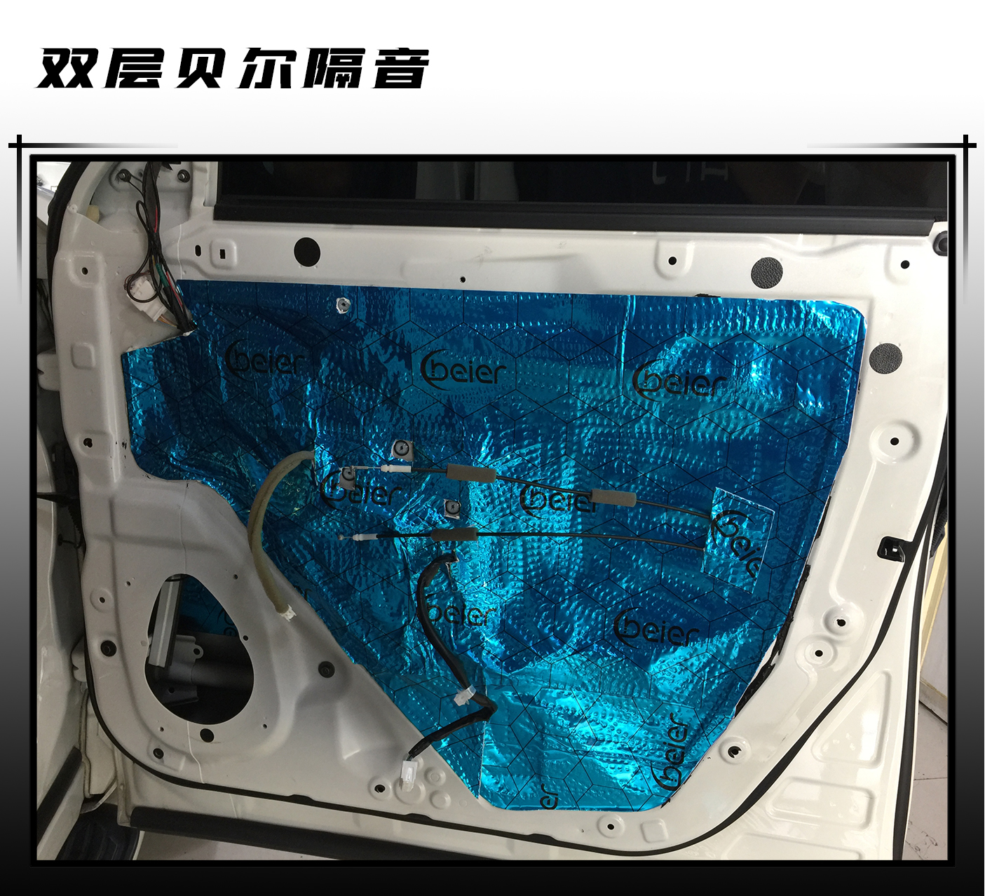 石景山尼桑途乐音响改装视频,尼桑途乐音响改装报价