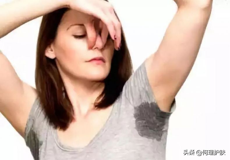 狐臭怎么祛除最有效,怎么去除狐臭最有效的方法