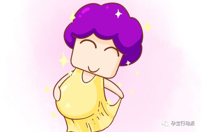 孕期长斑,变“黑妞”了怎么办