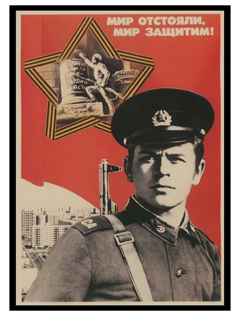 反映美苏冷战经典电影,冷战电影排行榜前十名