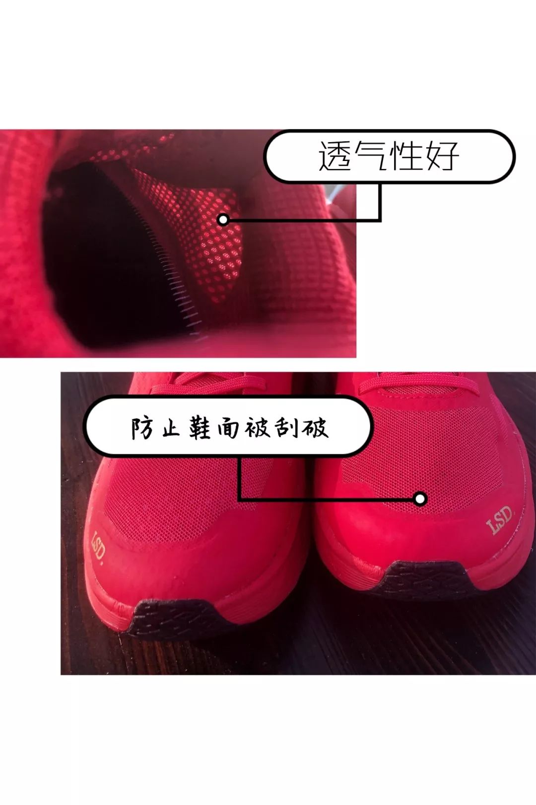 柱子七彩早餐,r2赤道跑鞋推荐