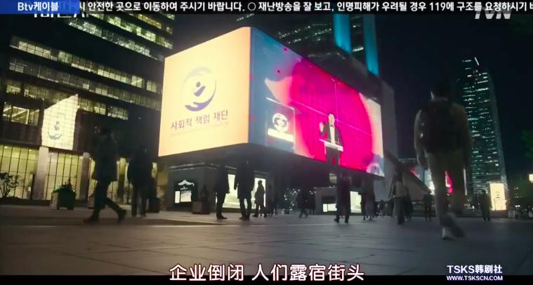 韩国偶像被控性侵全民要求物理阉割，这部韩剧太敢拍