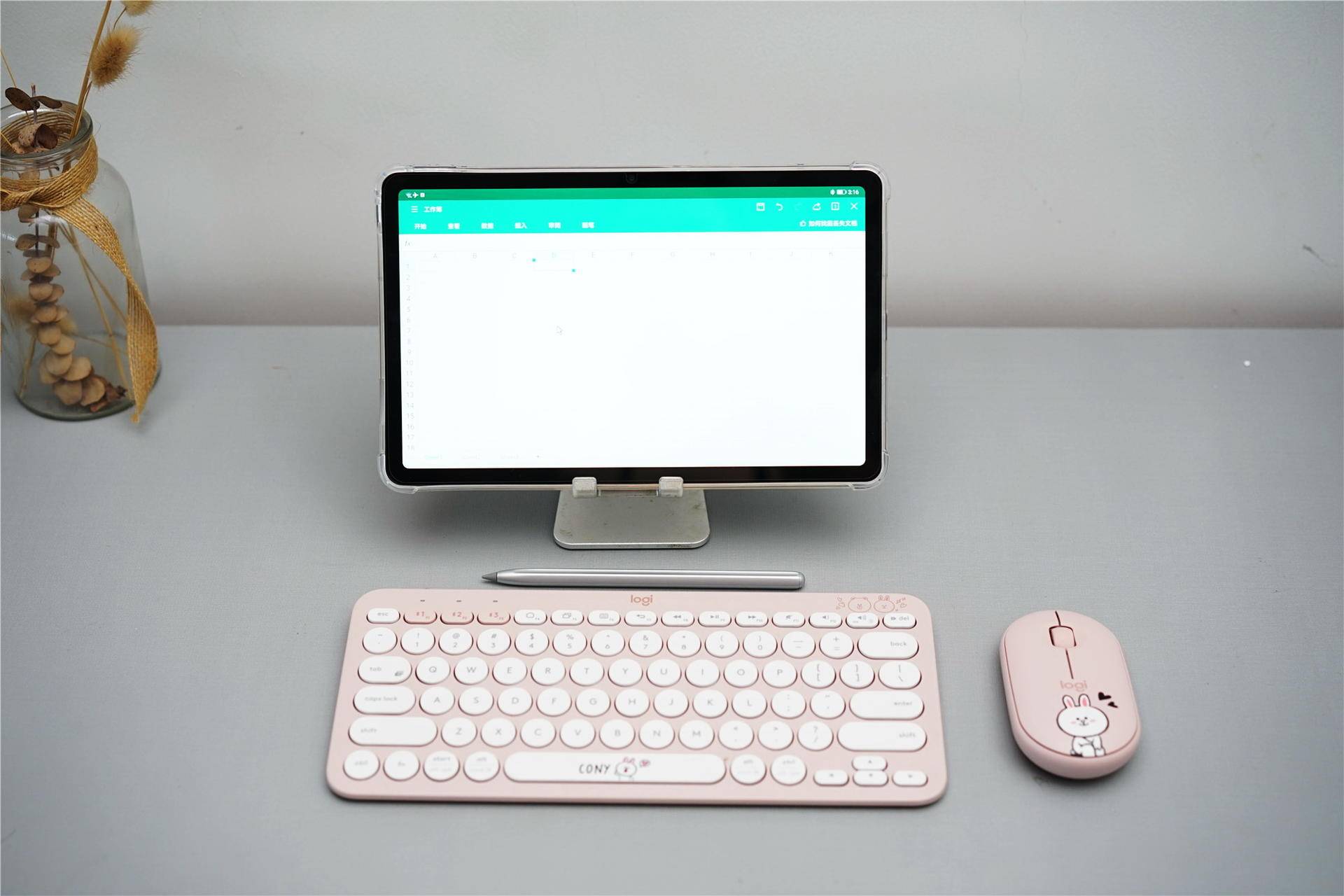 荣耀平板v6介绍视频,荣耀平板v6测评最全