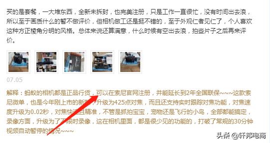这八个淘宝运营技巧你学透了吗,当今淘宝店铺运营策略有哪些