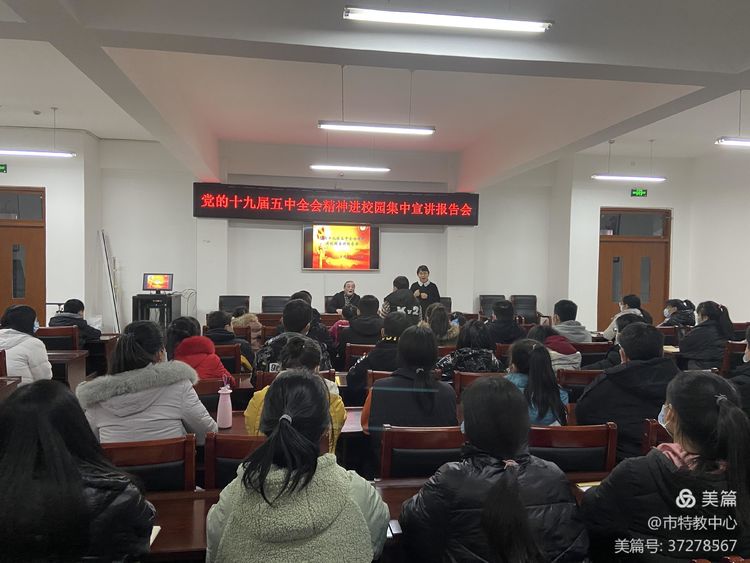 满怀豪情迎接新的一年到来,满怀激情迎接新学期视频