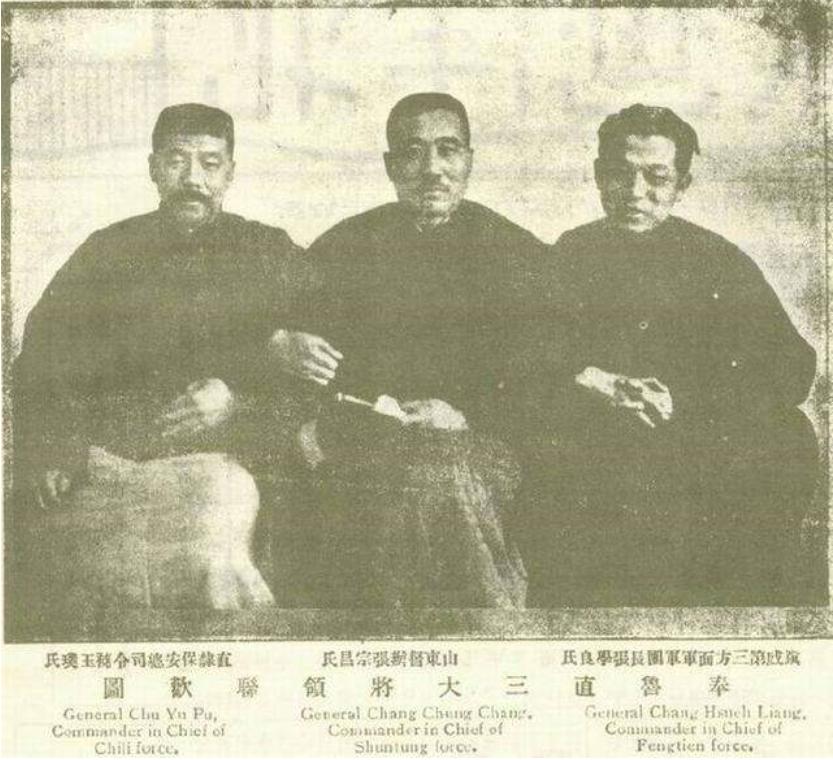 大炮开兮轰他娘，靠抢夺起家、靠抱大腿成规模的张宗昌山东空军