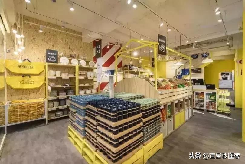 探秘IKEA全球首个“10元店”，必败宜家好物都在这儿！