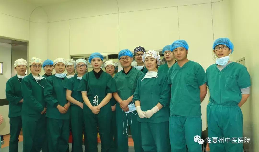 心连心,心系心,与您同在——临夏州中医院精神卫生中心首例无抽搐电休克(MECT)治疗成功开展