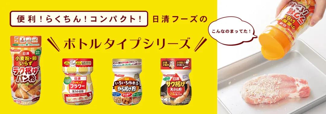 日本行业深度揭秘之吃喝,日本食品经久不衰