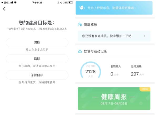 零基础的最新裱花教程你学会了吗,学习裱花速成的办法