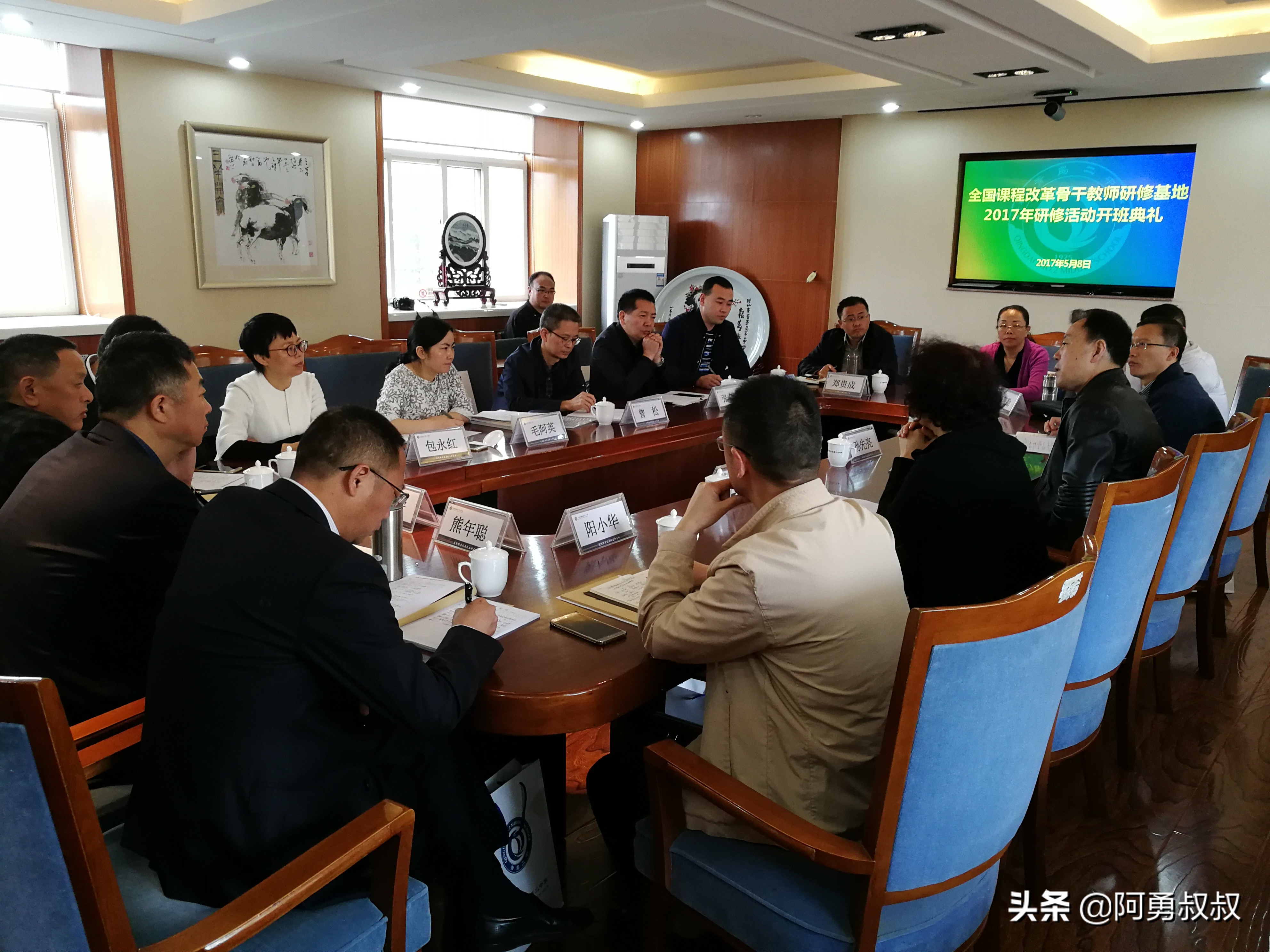 经验分享百强榜,青岛二中顶尖学子