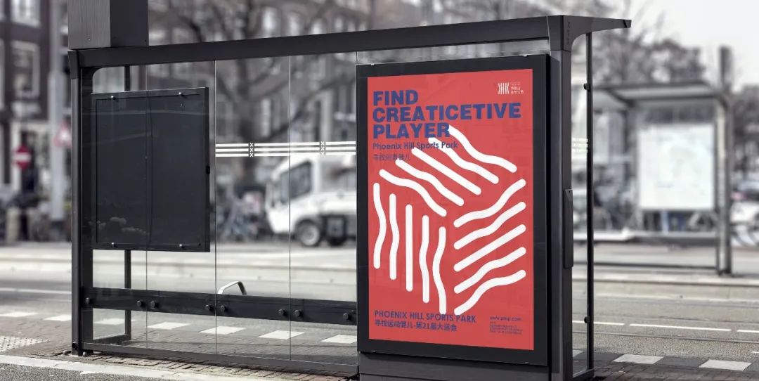 成都凤凰山体育公园设计讲解,凤凰山体育馆logo设计