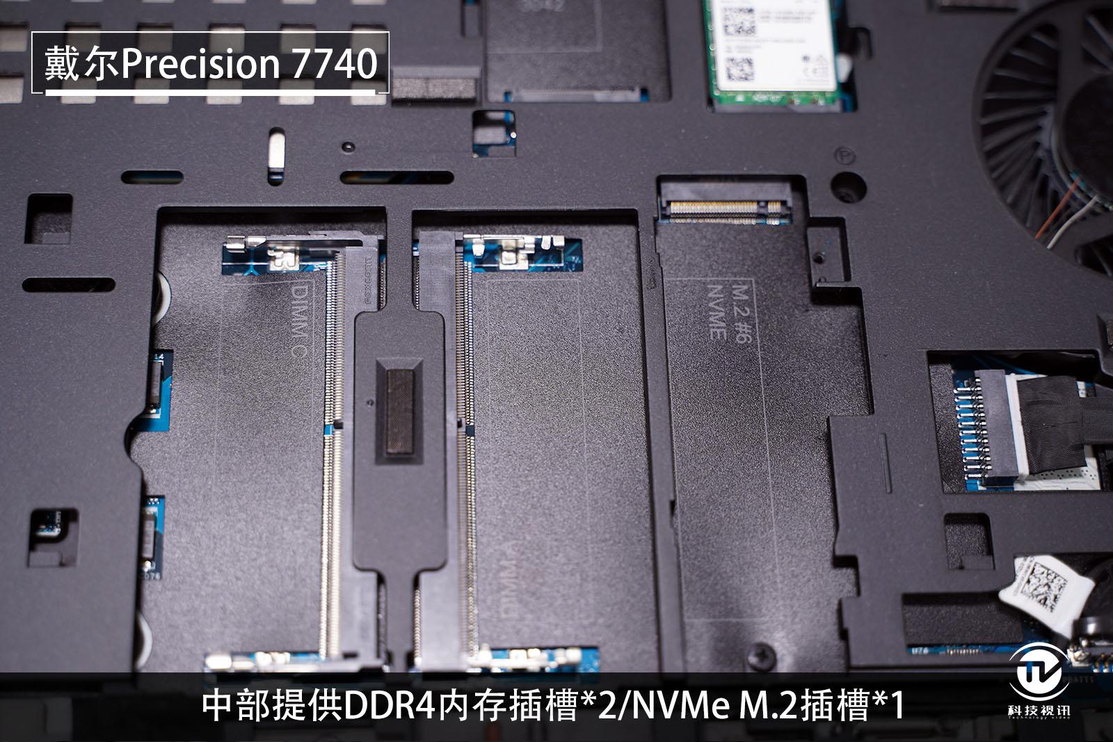 戴尔7740工作站笔记本评测,戴尔precision5570工作站测评