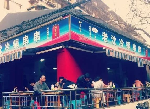 四川人离不开的火锅,四川人离不开的小吃