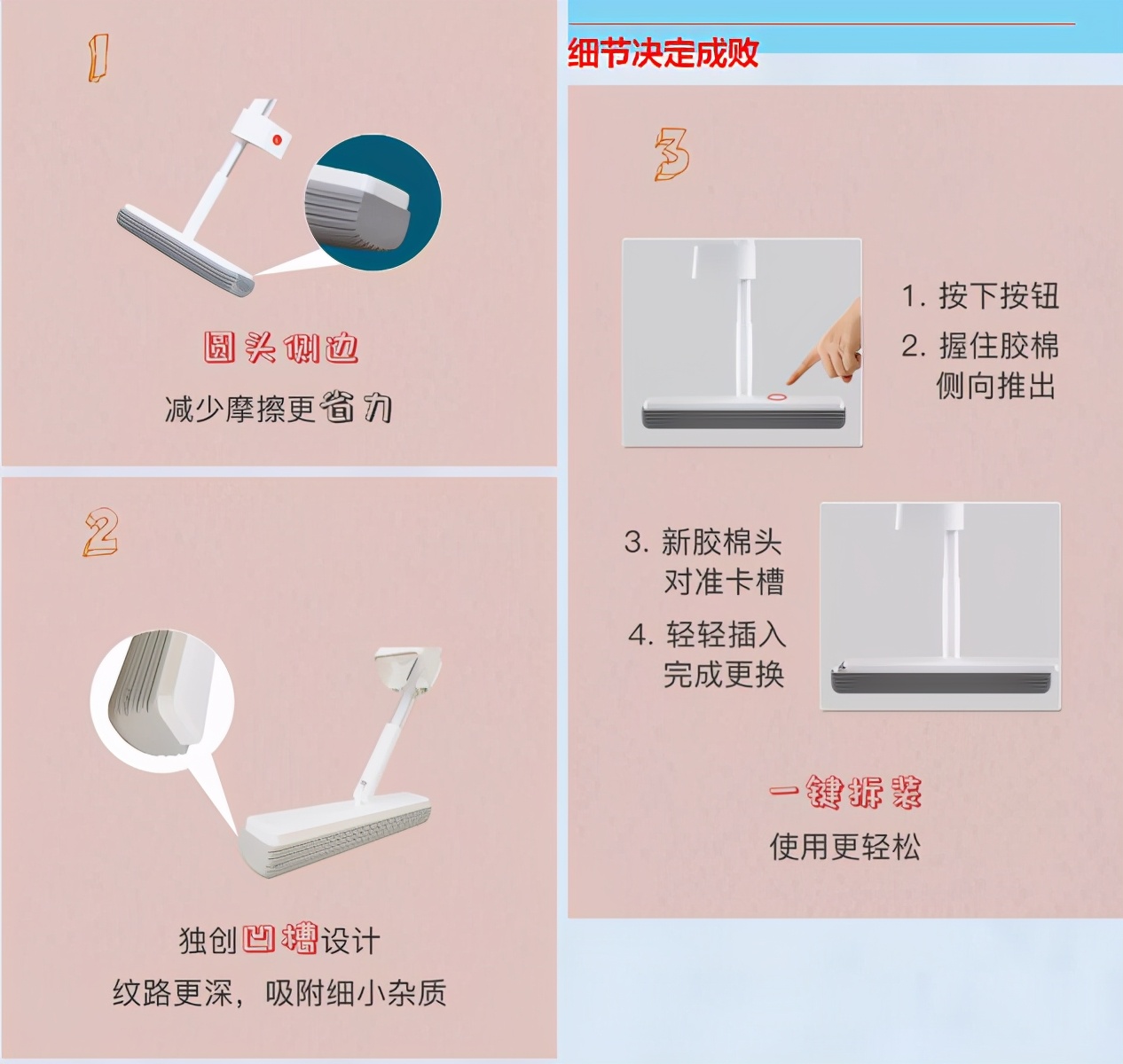 免手洗胶棉拖把9.99,家居好物懒人免手洗胶棉拖把