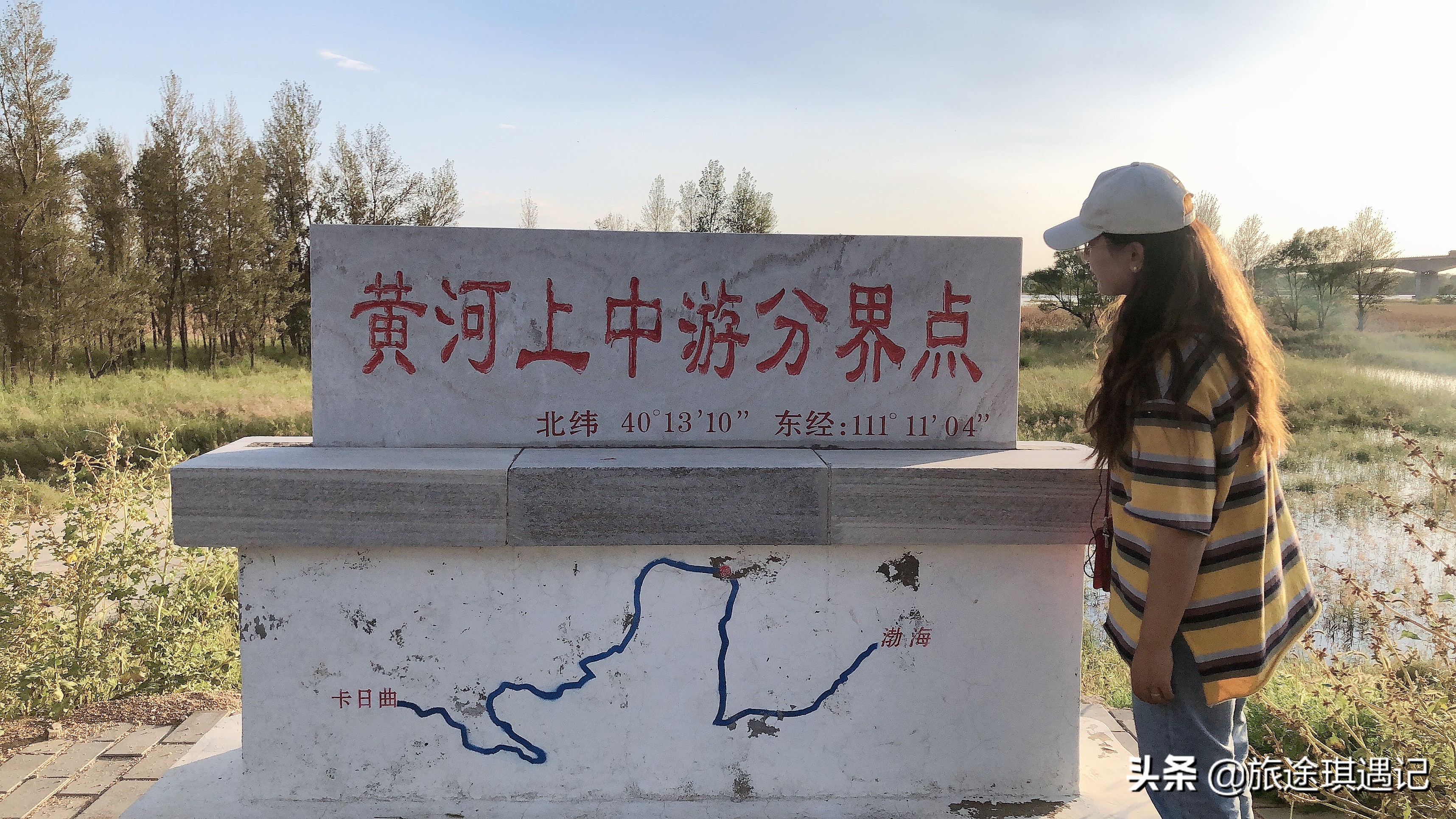 托克托县黄河中游分界点,托克托县东胜卫城遗址