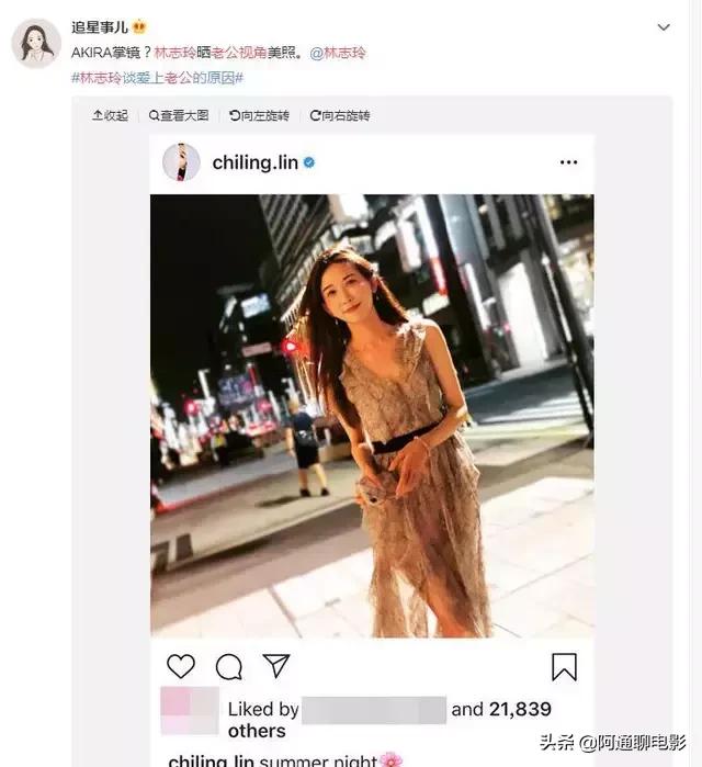 林志玲被曝婚后与老公分居,46岁林志玲谈甜蜜婚后生活