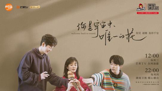 好巴食线上销售疫情增长30%日产300吨豆制品扩建工程开工