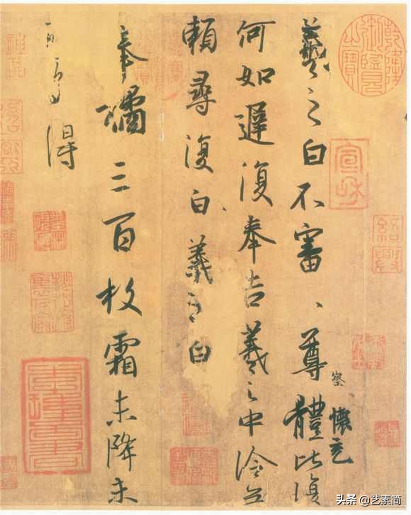 王羲之三点水十四种笔法,捻管是王羲之笔法吗