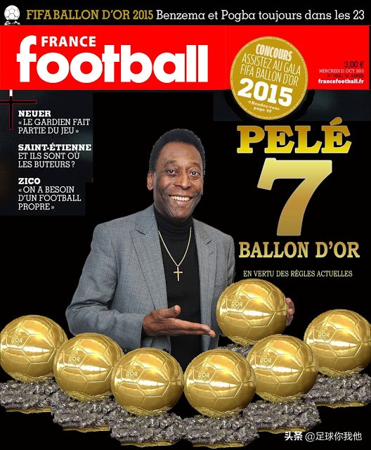 传统足球强国有哪些,足球强国各出一名代表