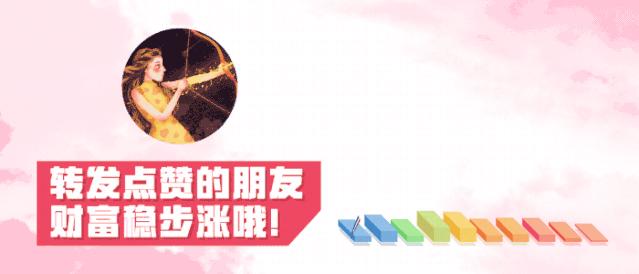 存香港的美元买什么理财好,美元贬值怎样对应哪款理财