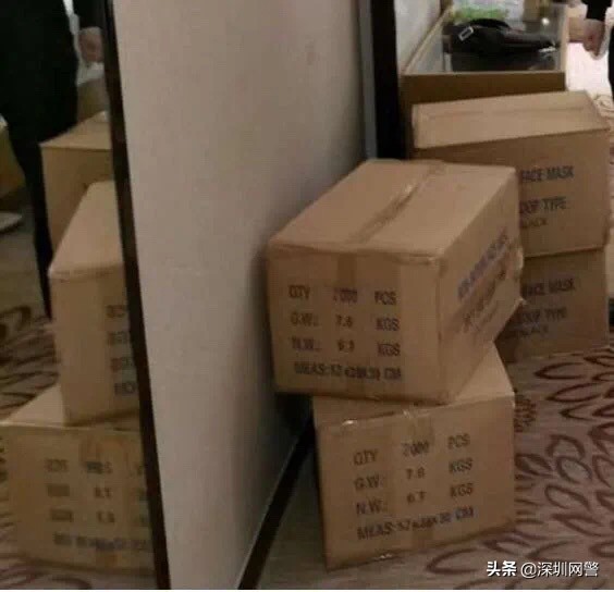 警方打击售假犯罪案例,民警直播间现场抓捕售假嫌疑人