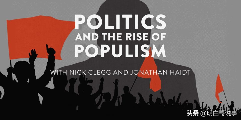 深度解读：什么是大同世界？什么是世界大同？到底什么含义？