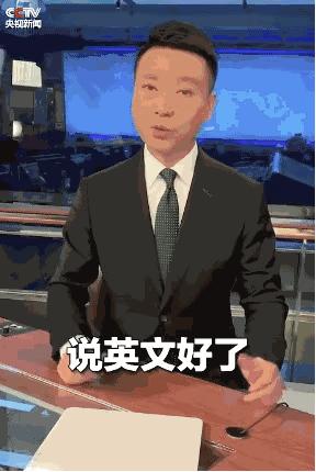 30分钟狂卖1个亿,三十分钟狂卖一亿视频