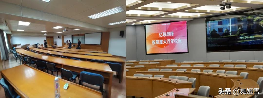 厦门大学校友会百年校庆活动,厦门大学百年校庆光影秀惊艳四座