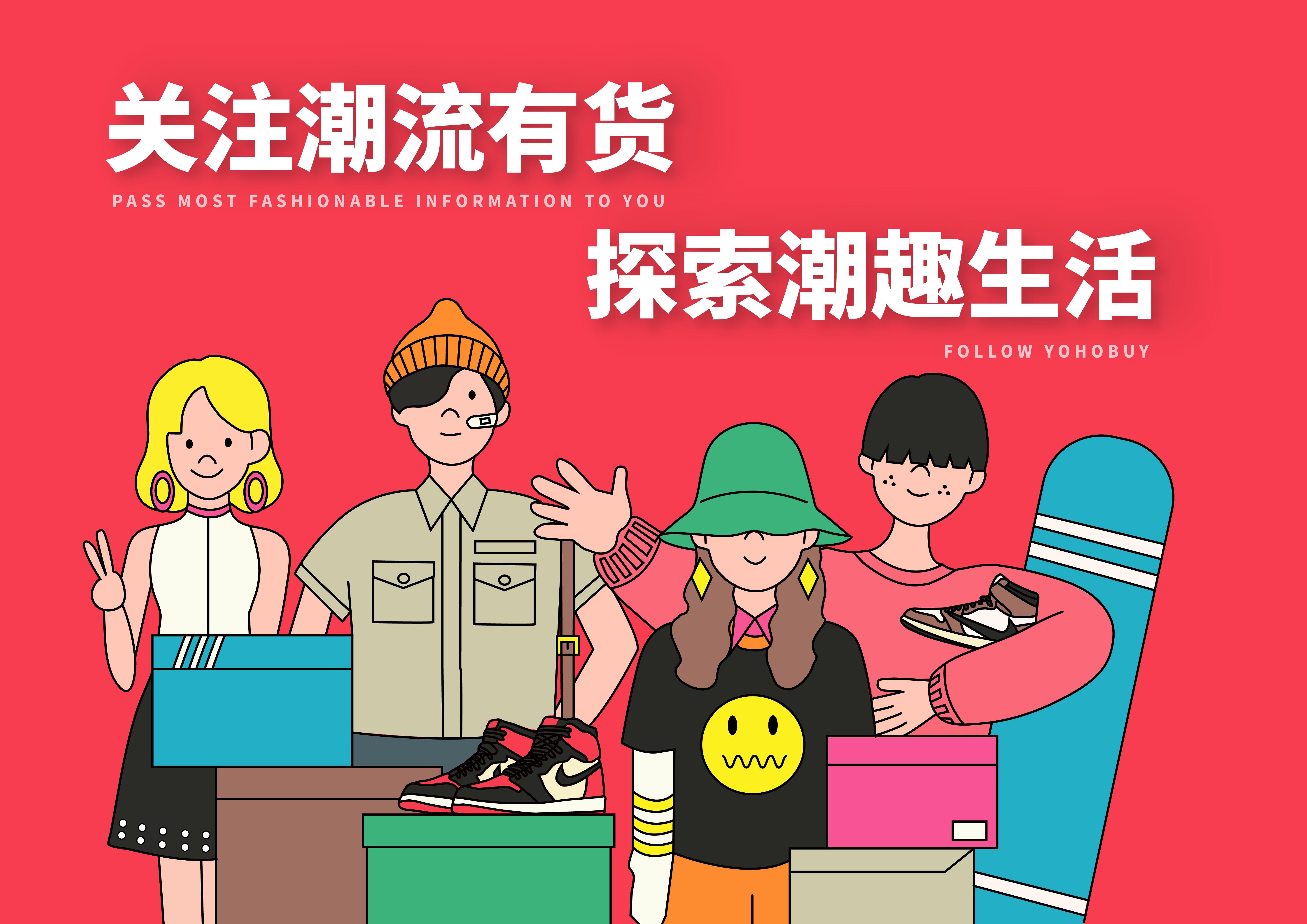 冬季时髦穿搭教程,换季穿搭怎么才能受妹子欢迎